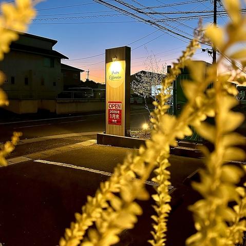 PASTA EFFIMERO パスタ エフィメロ