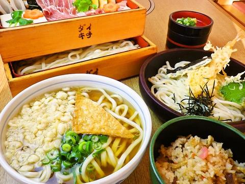 ダイキチ 泉北和田店