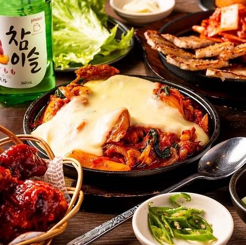 韓兵衛 横浜天理ビル店