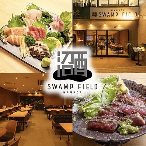 SWAMP FIELD スワンプフィールド