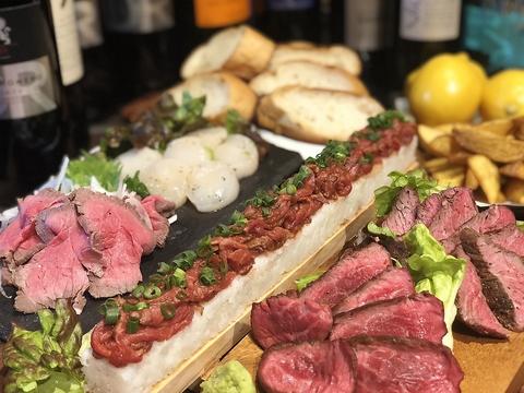 あっちっち 本店