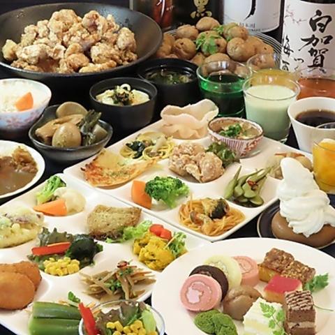 はとばキッチン