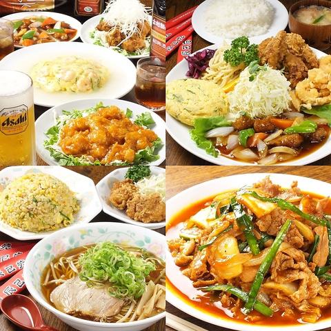 中華料理 辰己苑 堺店