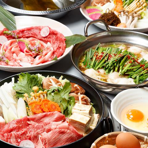 YAKINIKU YUMMY ヤキニクヤミー はなれ 2階