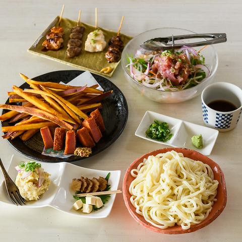 居酒屋 リセット