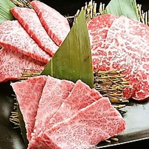 焼肉 あぶる。板橋店