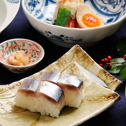 代官山 なかふく