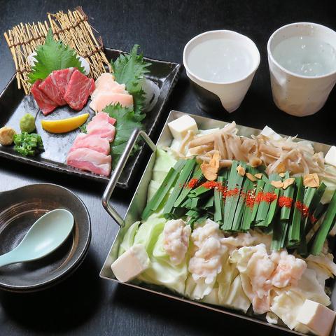 九州亭 きゅうしゅうてい 新井薬師前