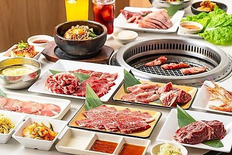 じゅうじゅうカルビ 横浜天王町店