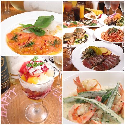 Chez Hiro シェ ヒロ