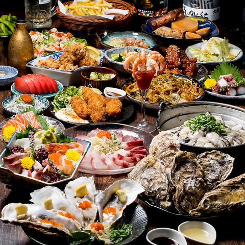 高槻大衆ネオン居酒屋 スタンドB