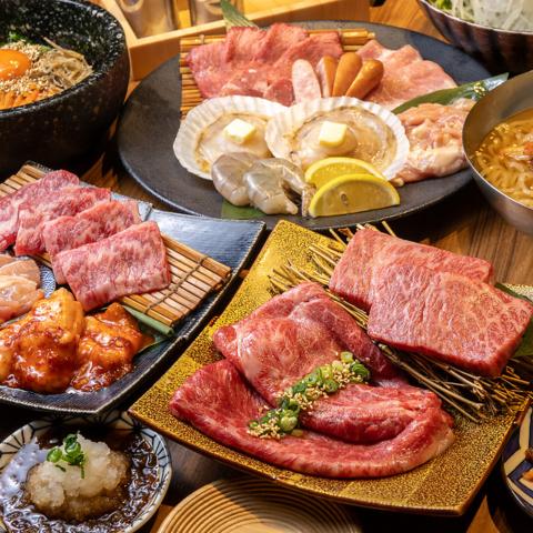 焼肉龍王館 柳川店