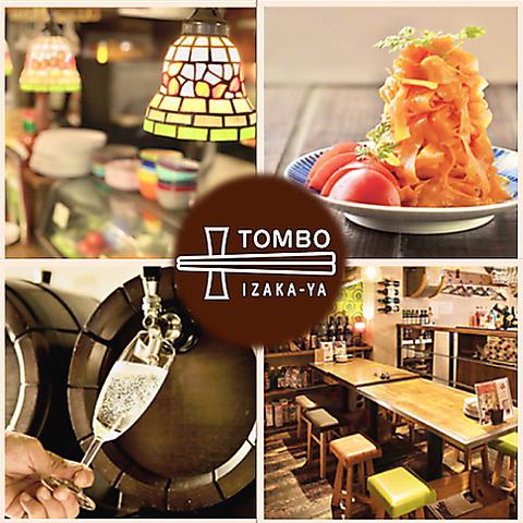 イザカヤ TOMBO