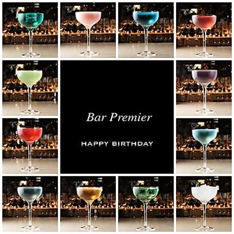 Bar Premier バー プレミア 天神 大名店