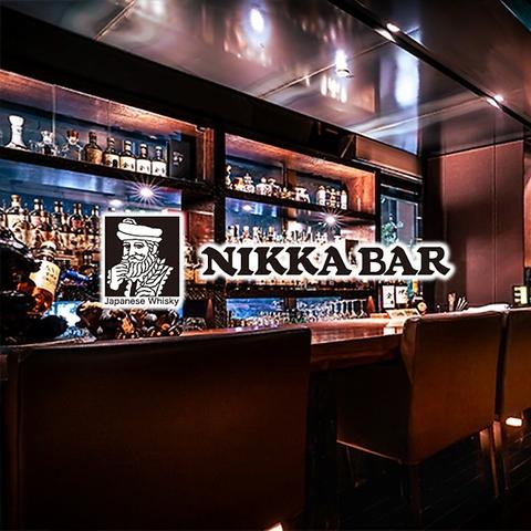 NIKKA BAR ニッカバー 余市