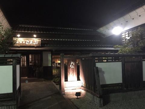 珈琲屋らんぷ 美濃加茂店
