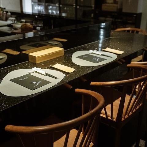 料理屋Fournirフルニール