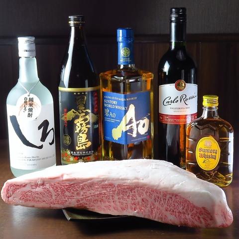 焼肉 牛正 東武練馬