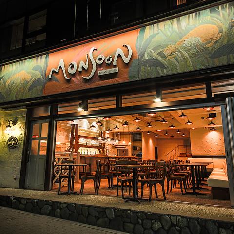 モンスーンカフェ Monsoon Cafe 恵比寿