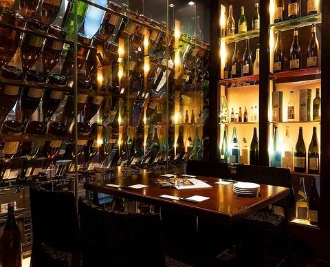 九州うまいもんと焼酎 芋蔵 蒲田西口店