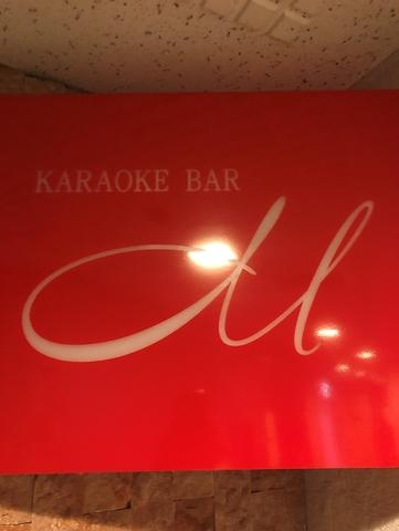 KARAOKEBAR M