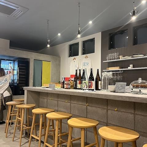 130R ヒャクサンジュウアール