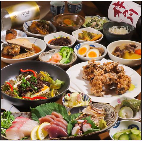 焼肉居酒屋 円ら屋 離れ