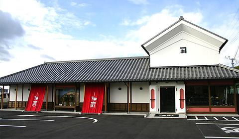 珈琲蔵人 珈蔵 箕面店