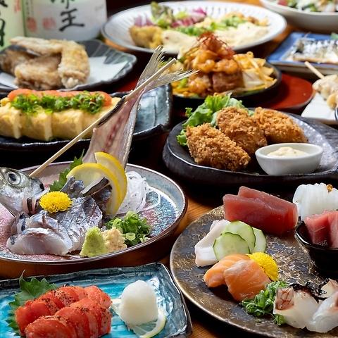 酒肴庵 岩国駅店