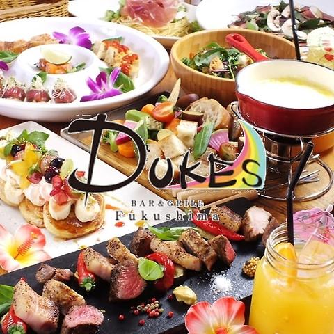 鉄板焼きバル DUKES デュークス 福島