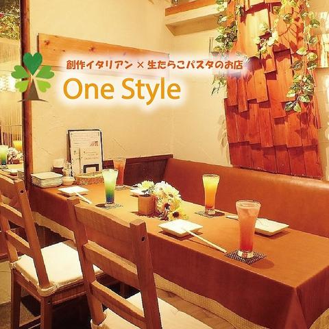 ワンスタイル ONE STYLE 柏店