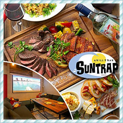 GRILL&BAR SUNTRAP グリル＆バー サントラップ