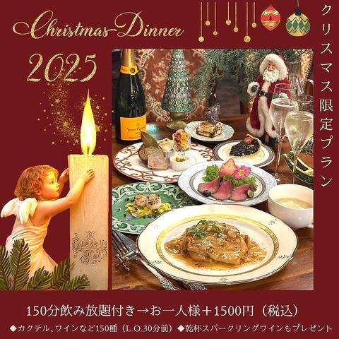 Bistrobar Avanti ビストロバー アヴァンティー