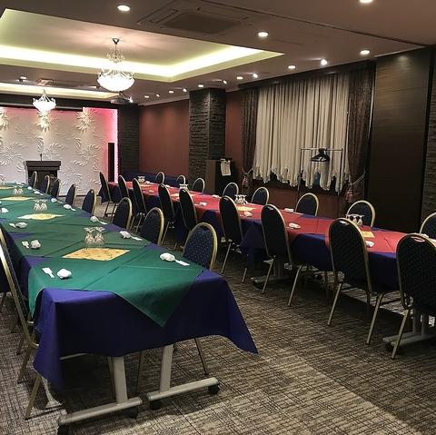 Paina Hall パイナホール