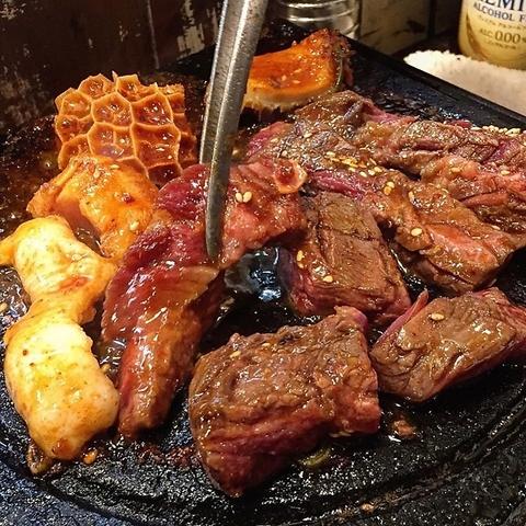 大衆焼肉 ホルモン天ぷら サコイ食堂