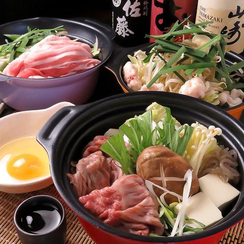 ナベカラマリン