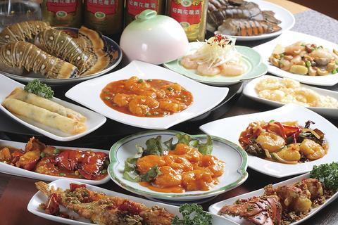 中国日隆園 北郷本店