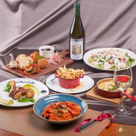 Pelican Moon Caffe ペリカンムーンカフェ 霞が関コモンゲート店