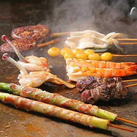 くわ焼酒場 赤羽家 大正駅前店