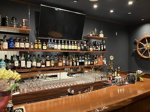 SHIRO S BAR シローズバー 2号店