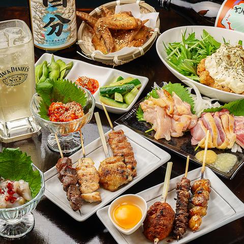 薩摩焼き鳥ダイニング　八咫烏（やたがらす）