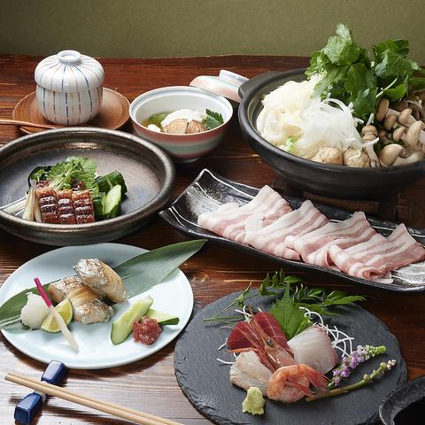 山肴野そく 杏月