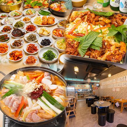 プデチゲ タッカンマリ 玉一 天五店