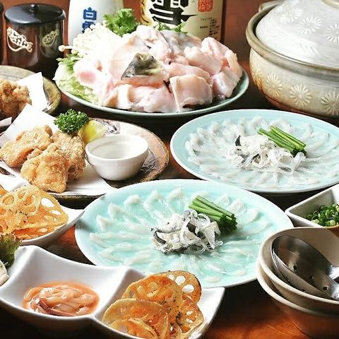 旨いもん処 のん呑