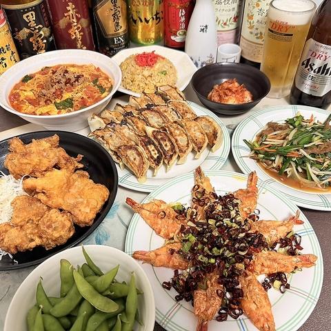 餃子王 太平通店