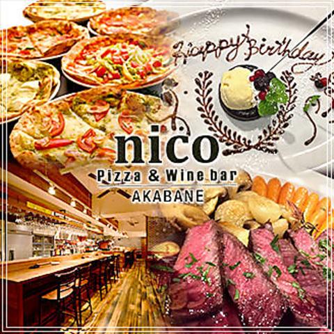 nico 赤羽店