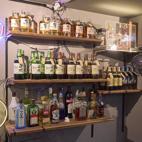 9527 キュウゴニナナ