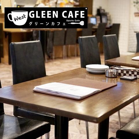 GLEEN CAFE