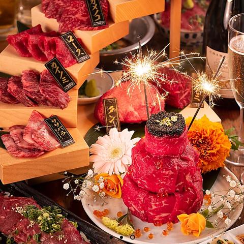 立川焼肉酒場 すみびや