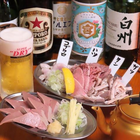 大衆酒場 楽天地